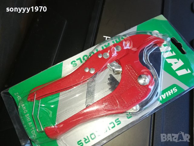 НОЖИЦА ЗА ВИК ТРЪБИ 2510231051, снимка 4 - Други инструменти - 42712939