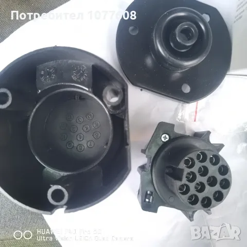 Букса/Преходник за автомобилно ремарке