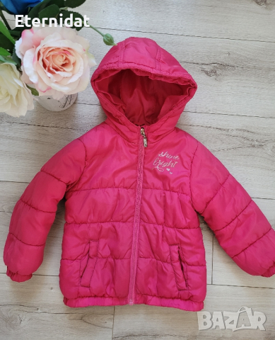 Детско розово яке с качулка 