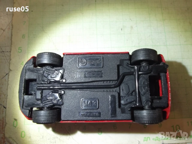 Кола - 864, снимка 6 - Колекции - 51344877