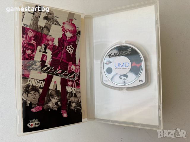 Danganronpa: Trigger Happy Havoc за PSP, снимка 3 - Игри за PlayStation - 53755858