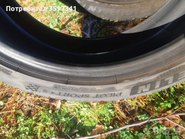 Мишелин 225/40/19 за 80 лв, снимка 4 - Гуми и джанти - 52895490