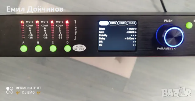 Аудио Процесор LA448, снимка 11 - Аудиосистеми - 47911862