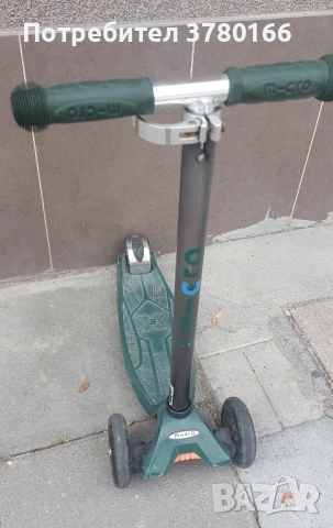 тротинетка малка