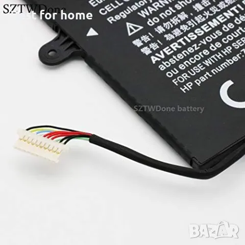 Батерия за лаптоп HP , снимка 2 - Захранвания и кутии - 49376101