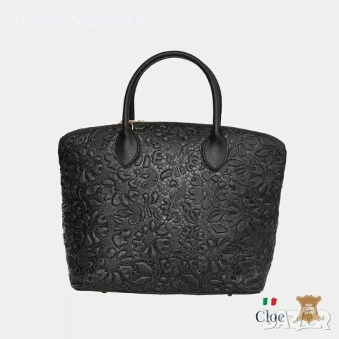 ПРОМО Елегантна, естествена кожа