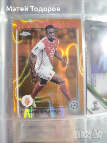 Футболна карта на Фоларин Балогун