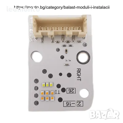 Led DRL модул Audi A3 8V - 8V0998474A, 90071303 Управляващ блок на осветителната система , снимка 7 - Части - 47440992