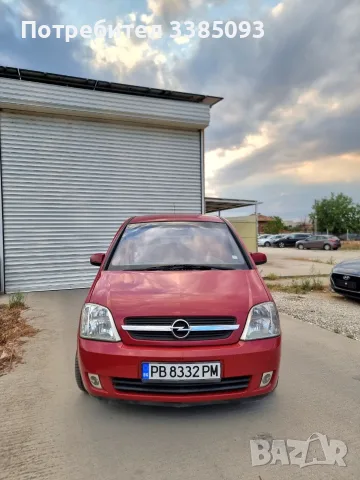 Opel meriva 1.7dcti , снимка 3 - Автомобили и джипове - 55889109