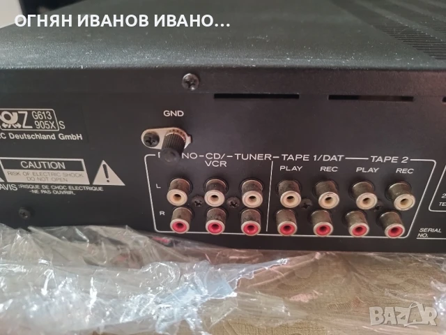 TEAC A-X550 DC стерео интегриран усилвател, снимка 7 - Ресийвъри, усилватели, смесителни пултове - 50646530