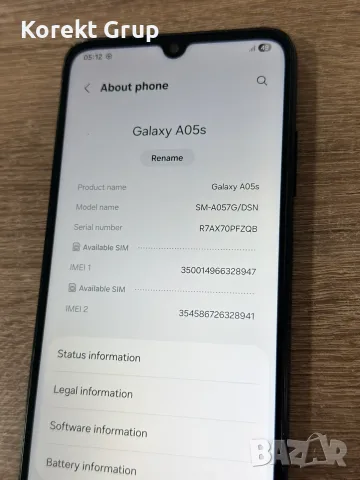 Samsung A05s 64GB, снимка 3 - Samsung - 55966691