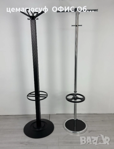 Антре за закачане на дрехи и чадъри от метал хром и в черен пластмаса