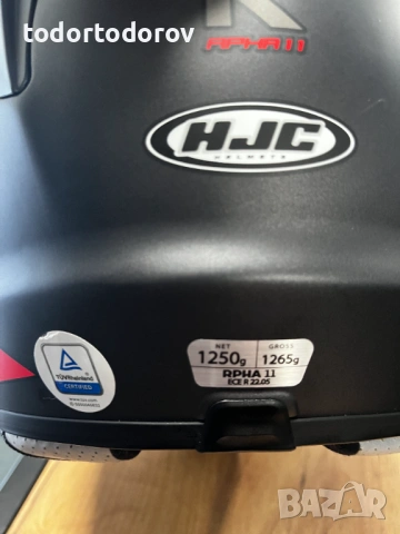 Мото Каска за мотор HJC RPHA-11 PLUS CARBON MATT S 55-56 см,като новa 389.21 лв. / 199 €, снимка 5 - Аксесоари и консумативи - 53670038
