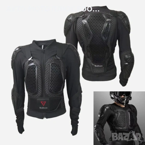 Мото Протекторна Ризница, регулируема - М/L/XL/2XL/3XL.
