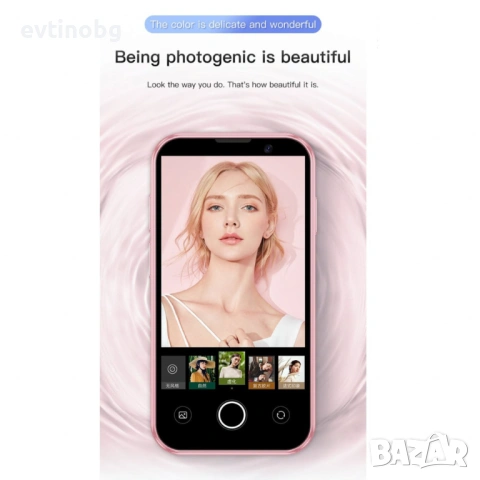 Мини смартфон,  3G WCDMA, снимка 2 - Други - 53836848