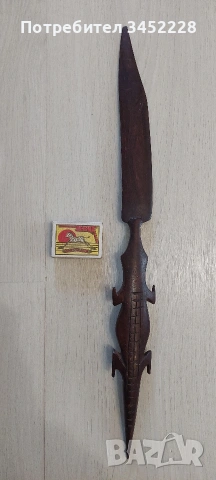 дърворезба масив за ценители 45см , снимка 7 - Декорация за дома - 53200915