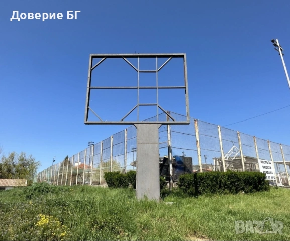 Купувам билборд на територията на град Габрово – работещ или демонтиран., снимка 2 - Други услуги - 53225439