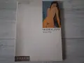 Стари албуми с картини, снимка 2