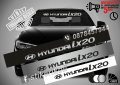 Сенник Hyundai ix20, снимка 1 - Аксесоари и консумативи - 36614014