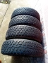 Продавам автомобилни гуми , снимка 1