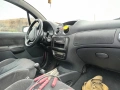 Citroen C3 1.4 75к.с.-на части , снимка 9
