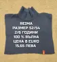 МЕРИНО ВЪЛНЕНИ ШАЛ ТУНЕЛИ , снимка 9
