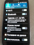 Samsung GALAXY S III Neo, снимка 4