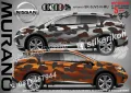 Nissan Pathfinder SK-SJV3-N-PA Кaмуфлаж Офроуд Джип Пикап Лодка Camouflage Off-Road стикери, снимка 8