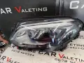 Фар фарове ляв Mercedes GLE W166 166 Мерцедес ГЛЕ В166 ILS FULL LED, снимка 2