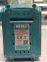  Акумулаторен ударен гайковерт TOTAL TIWLI20401 20V 400Nm с батерия 4.0Ah, снимка 5