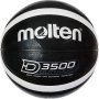 Баскетболна топка Molten B7D3500 стрийтбол   Molten GO7  Molten B7D3500 топка за стрийтбаскетбол, снимка 1 - Баскетбол - 41400452