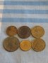 Лот монети 6 броя България от соца стари редки за КОЛЕКЦИЯ ДЕКОРАЦИЯ 37778, снимка 1