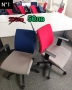 Разпродажба на офис столове – отлични модели, топ цени, снимка 1