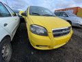 chevrolet aveo 1.2 на части шевролет авео , снимка 5