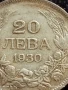 Сребърна монета 20 лева 1930г. Царство България Цар Борис трети за КОЛЕКЦИЯ 18267, снимка 4