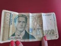 Стари български банкноти, снимка 1 - Нумизматика и бонистика - 40951194