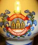 Коледен пазар във Франкфурт Koessinger AG 0,2 Оригинален керамичен буркан 2012 г, снимка 5