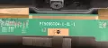 Toshiba 50UA2D63DG със счупен екран VES500QNDH-N2-N59/17MB185 180721R2A/17IPS72/PT500GT04-1-C-1, снимка 5