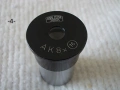 Окуляр за микроскоп Carl Zeiss - списък, снимка 4