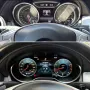 12.3” мултимедия • Touch • CarPlay • Android Auto | Дигитални километражи | Mercedes, снимка 2