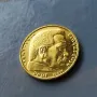 2 марки 1939 г. Позлатени , снимка 5