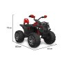 ТОП ЦЕНА! НОВО! Детско акумулаторно ATV Majestic RED с 12V батерия,USB , снимка 11