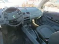 Шкода Фабия 1.2 на части, снимка 3
