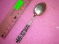 СТАРА НЕМСКА АЖУРНА КОЛЕКЦИОНЕРСКА СРЕБЪРНА ЛЪЖИЧКА За КАФЕ СРЕБРО 800 ПРОБА 43003, снимка 5