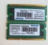 Patriot  4GB DDR3 SDRAM PC3 10600 CL9, снимка 1