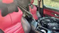 Евок цял за части, снимка 4