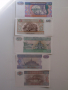 Банкноти от цял свят, снимка 1 - Нумизматика и бонистика - 36368675