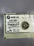 Усилвател Антена за БМВ BMW E53 8377654, снимка 2