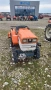 KUBOTA, снимка 8