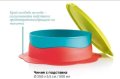 Детска купа за храна с подставка от Tupperware , снимка 2